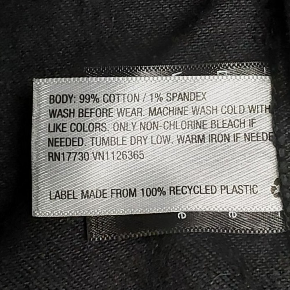 Women's Denim Jacket | Universal Thread™ | XS - Picture 7 of 11